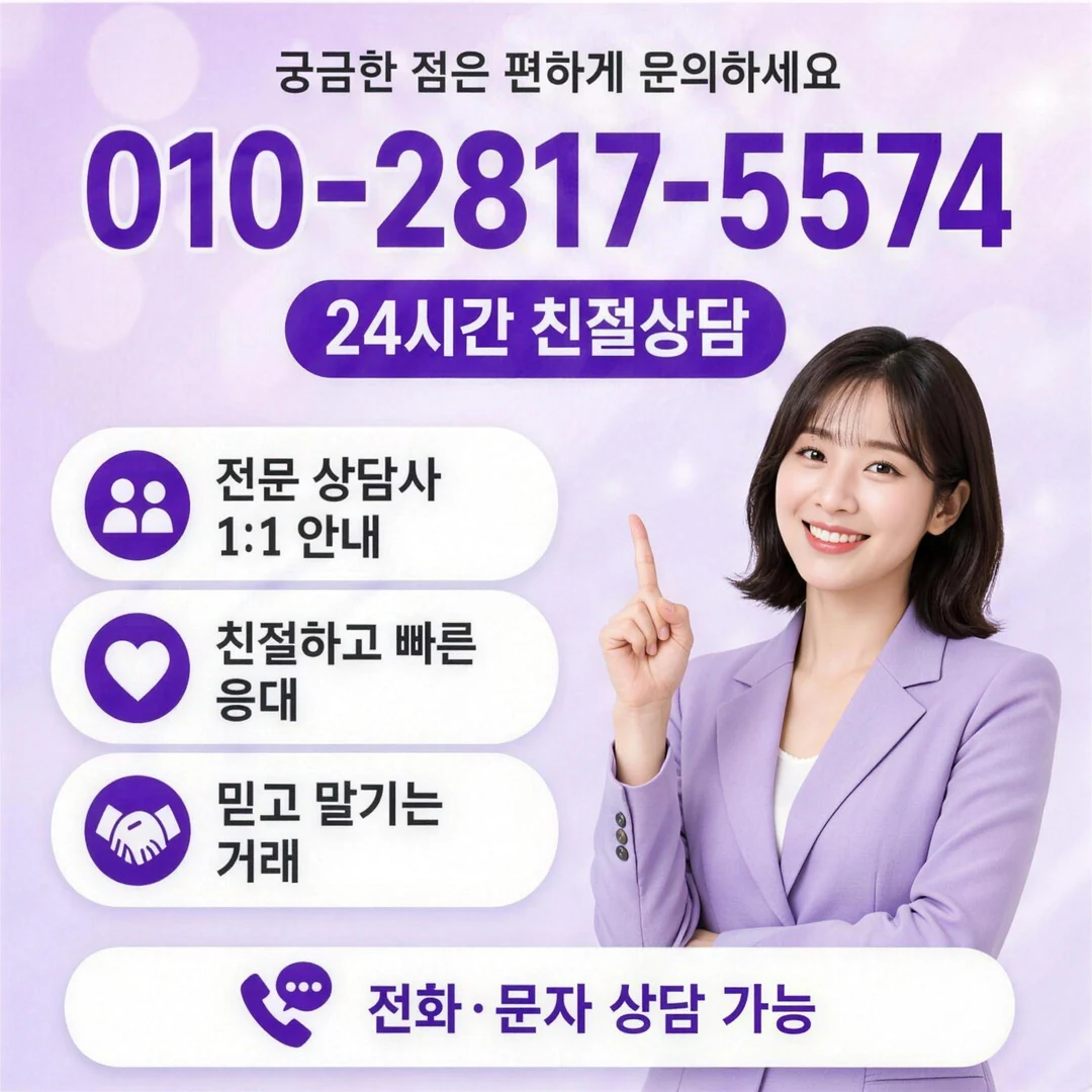 누구나 간편하게